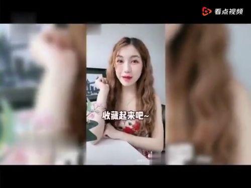 抖音网红爆料视频内容是真的吗  第1张