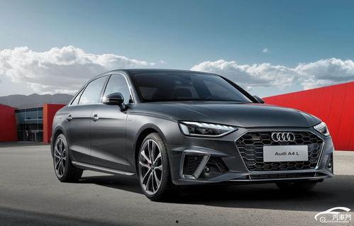 新款奥迪爆料视频下载,视频爆料揭示设计亮点与性能革新  第2张