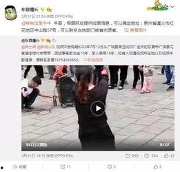 老板私人爆料视频大全,企业内部真实一面大曝光  第3张