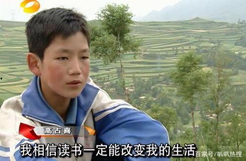 变形计最新爆料,揭秘明星真实生活,挑战极限的蜕变之旅 第1张 变形计最新爆料,揭秘明星真实生活,挑战极限的蜕变之旅 第1张