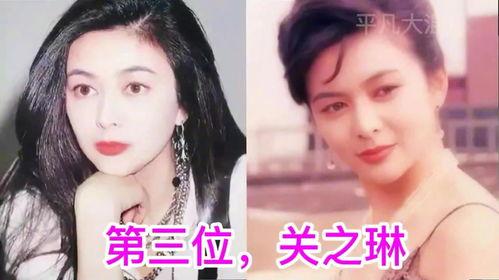 娱乐大爆料陈数是哪一期,演技与美貌并存的实力派女演员! 第1张 娱乐大爆料陈数是哪一期,演技与美貌并存的实力派女演员! 第1张