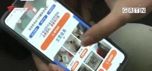 李先生爆料视频,事件背后惊人真相