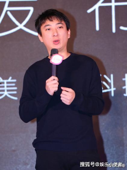 王思聪爆料杨丰智视频在线观看,揭秘背后真相 第1张 王思聪爆料杨丰智视频在线观看,揭秘背后真相 第1张