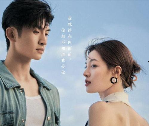 天涯爆料杨洋恋情视频,天涯爆料视频揭秘甜蜜瞬间  第1张