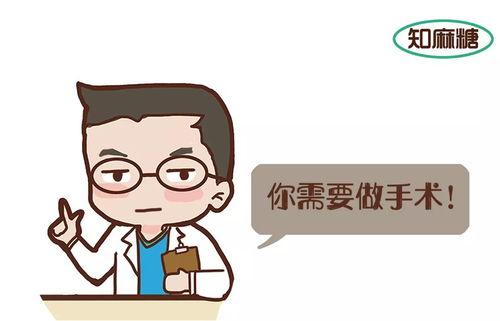 娱乐吃瓜酱麻醉,揭秘娱乐圈幕后真相 第2张 娱乐吃瓜酱麻醉,揭秘娱乐圈幕后真相 第2张