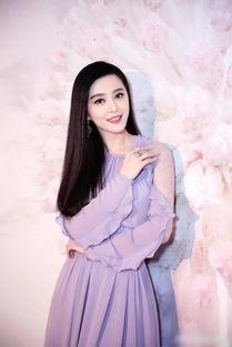 人民日报爆料范冰冰视频,人民日报揭露娱乐圈内幕 第3张 人民日报爆料范冰冰视频,人民日报揭露娱乐圈内幕 第3张