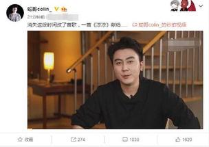 蛇哥妻子爆料视频播放,揭秘背后惊人真相  第2张