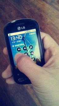 草根手机在线观看,在线观看，见证平凡生活精彩瞬间  第1张