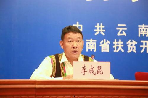 云南省新闻媒体爆料热线,倾听民声,守护公平正义 第1张 云南省新闻媒体爆料热线,倾听民声,守护公平正义 第1张